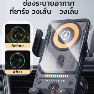 รถ การเหนี่ยวนํา เรดยูรี หมุน การนําทาง ไม่มีอะไร กําลังชาร์จสายไฟ ที่ชาร์จ ช่องระบายอากาศ ที่วางโทรศัพท์มือถือ