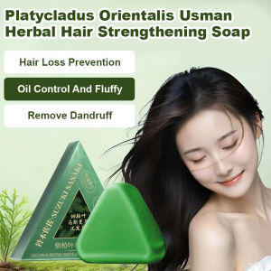 Pure Natural Handmade Hair Growth Soap/ Herbal Shampoo And Cleanser 2-in-1 Soap / Prevents Hair Loss