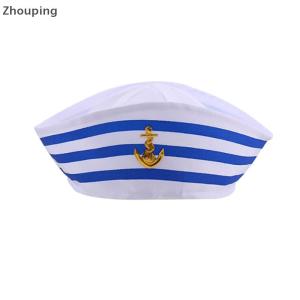 【ZP】Cute ชุดหมวกกะลาสีผ้าพันคอสี่เหลี่ยมผืนเล็กสำหรับผู้หญิงผ้าพันคอซาตินลายทางสำหรับพนักงานต้อนรับบนเครื่องบินลายคริสต์มาส