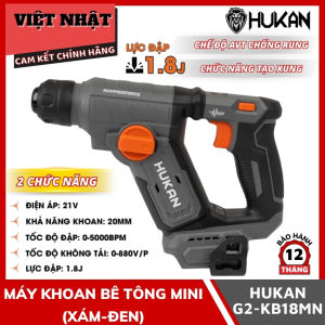 Máy khoan bê tông mini (xám-đen) Hukan G2-KB18MN 2 chức năng lực đập 1.8J khả năng khoan 20mm tốc độ đập 5000bpm