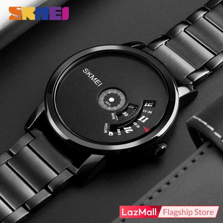 Skmei 1260 best sale