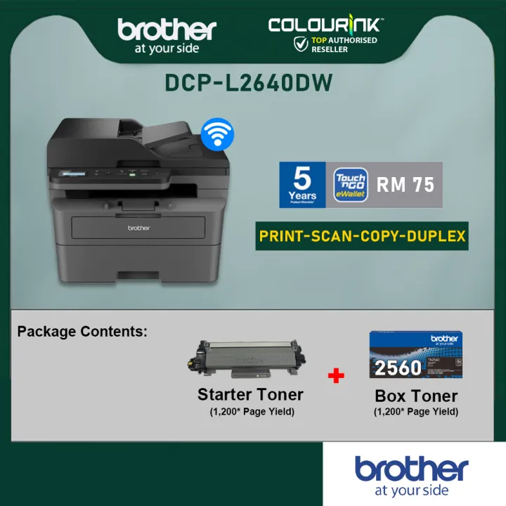 Brother DCP-L2640DW A4 Print Scan Copy ADF Wifi Duplex Print Mono Laser Printer Similar L2640DW M225dw MF224dw M28w mfp130fnw l2550dw l2715dw