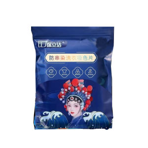 READY STOCK Anti-Color Laundry Tablets Clothes Household Clothing Laundry Paper Color Absorbing Tablets To Prevent Dyeing Washing Machine Color Masterbatch Adsorption吸色片