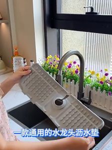 Extended Silicone Faucet Drain Pad Foldable Freely Cut Waterproof Kitchen Sink Splash Proof Pad