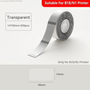 NIIMBOT N1 / B18 Portable Bluetooth Label Printer - Home Office Cable Jewelry Price Tag Maker Thermal Transfer Continuous Label & Ribbon Self-Adhesive Stickers Save for 8 years without fading (iOS Android) 【Free 1 Roll Paper+1 Barcode Ribbon】