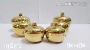 Brass Byfa ตลับทองเหลือง 2นิ้ว การเปิด/ปิด รูปแบบเกลียว เนื้อดี น้ำหนัก