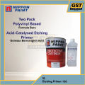 5L Nippon Paint Etching Primer 120 For Aluminium Material Primer. 