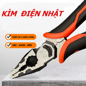 KÌM ĐIỆN ĐA NĂNG CÓ ĐẦU BẤM COS 200mm CHÍNH HÃNG HAIBOSHI JAPAN