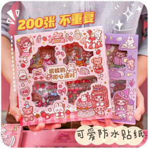 Stiker VINJO Aesthetic Isi 20 40 100 Lembar | Stiker Vinyl Waterproof Vintage Journal Scrapbook - 200 Lembar Unik - Stiker Lucu Tahan Air