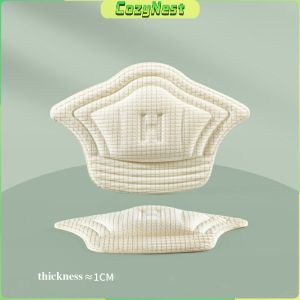 C.N. 1cm Heel Pad For Sport Running Thicken Shoes Adjust Size Protector Sticker Foot Care