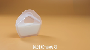 Silicone Milk Catchers Portable Milk Storage Shells for Nursing mother Reusable & Discreet Breast Shells for Comfort