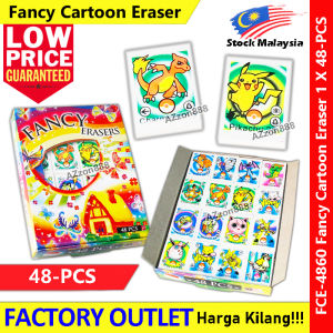 Fancy Eraser Student Cartoon Eraser Student Eraser Pensil Pemadam 卡通橡皮檫 卡通胶擦 #4860