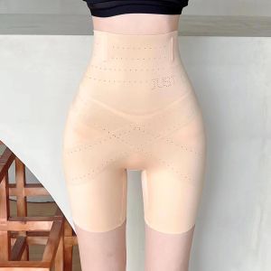 【READY STOCK】JUST CC Kaka New Yoga High Waist Tummy Control Pants 卡卡正品蜜桃瑜伽收腹提臀裤 高腰无痕鲨鱼裤 塑身裤 瘦身裤 Postpartum Slimming Pant