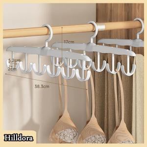 [Hilldora] 1PC Bra Hanger For Closet360°Rotating Multi-Functional Racks With Hook For Camisole Hat Belt BagSaving Space Vest Storage Rack