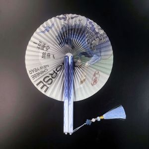 ZYJC with Tassel Round Folding Hand Fan ic Plastic Handle Shell-Shaped Retro Handheld Fan Creative Paper Chinese-Style Shell Fan Home Decoration