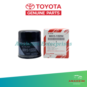 Toyota Fortuner Hilux Hiace Innova 2005 - 2021 Tamaraw 2024 - 2026 Oil Filter