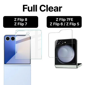 (SG) LionShield Samsung Z Flip 8/7/7FE/6/5 Front/Outer Screen Protector Tempered Glass for Galaxy Z Flip 8 Flip 7 Flip 7FE Flip 6 Flip 5 (Full Clear / Black Trim / Privacy)