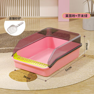 Semi-Enclosed Extra Large Cat Litter Anti-Tracking Anti-Splash Odor Control