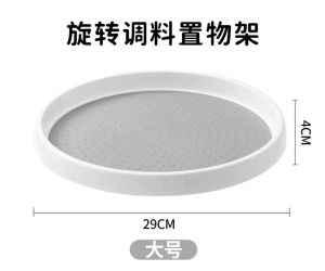 >SG Stock> 360 Turntable Organizer Fridge Organization Box Non-Skid Spice Rack Organizer Makeup 360 Rotating Storage Container Countertop Organizer  Cabinet Organizer Fridge Organizer Box Spinning Spice Rack 360 Rotating Seasoning Rack