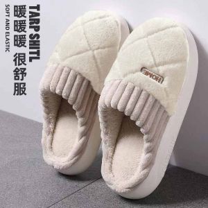Free Shipping WomenS Winter Cotton Slippers Plush Thick-Soled Non-Slip For Home Use Cute Warm Suitable For Postpartum Wear And Also Available For Couples And Men