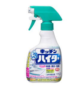 Kao Kitchen foam Haiter ผลิตภัณฑ์ฟอกขาวขจัดคราบฝังแน่น  สำหรับเครื่องครัวและห้องครัว นำเข้าจากญี่ปุ่น 400 ml. Kaos Haiter - Lazada