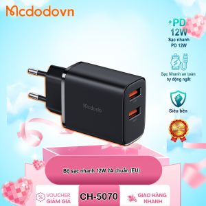 [Mcdodo Chính Hãng] Cốc Sạc Mcdodo CH-5070 12W (2A) Chuẩn EU – Sạc Nhanh An Toàn Tương Thích Mọi Thiết Bị