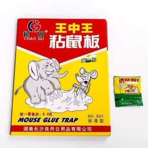 5 Bag Large-sized strong sticky mouse blanketsticky mouse boardrat poison rat trap rat cageindoor and outdoor ues