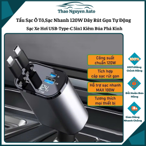 Tẩu Sạc Nhanh Ô Tô 120W 5IN1 Bộ Sạc Xe Hơi USB Type-C Tích Hợp 2 Dây Rút Gọn Và Búa Phá Kính