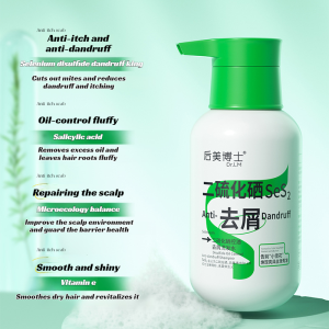 Oil Control AntiDandruff Shampoo Fluffy Effect Sulfurized Shampoo AntiDandruff Shampoo