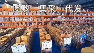 HANG ใช้งานร่วมกับหูฟัง Apple 2025 บลูทูธใหม่ 14 แบบคอห้อย iPhone13pro ขายส่งต้นฉบับ