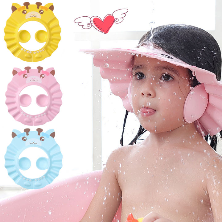 Baby Bath Visor Shampoo Cap For Babies Buy Water Proof Spout Cover