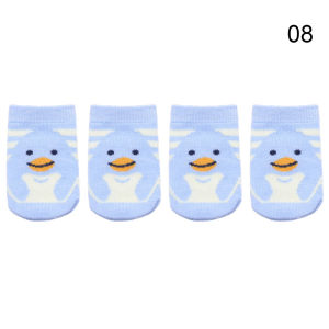 MINIYX 4Pcs High Quality Cartoon Non-Slip Chair Leg Covers Knitting Sock Table Foot Socks Floor Protectors