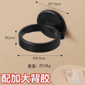 No-Drill Hair Dryer Rack Bathroom Hair Dryer Holder Multi Functional Bathroom Storage Rack Wall Mounted Storage Stand
