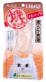 CIAO ยากิ ชิ้นสันในไก่ย่าง รสไก่ ขนม/อาหารว่างสำหรับแมว (25g) (YS-06). 