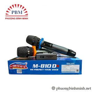 Micro karaOke GUINNESS M-810D