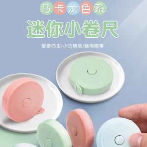 soft tape measure 1.5 Plastic tape measure retractable measuring tape fully automatic measurement tape Student tape measure top pick