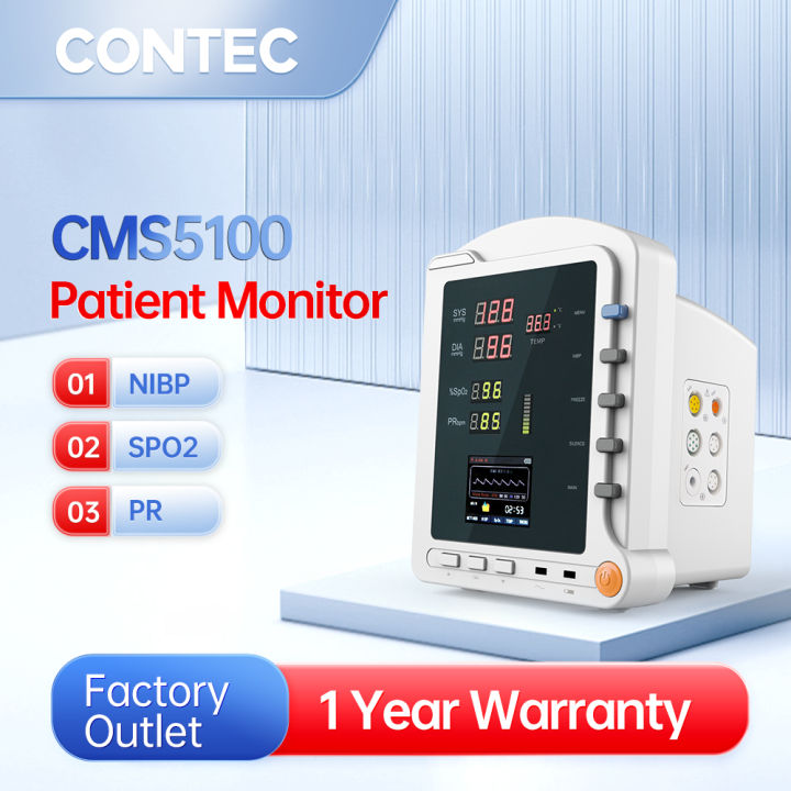 CONTEC CMS5100 Patient Monitor ICU Vital Signs Multi-parameter NIBP ...