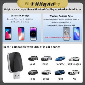 EHBqna อะแดปเตอร์ CarPlay แอนดรอยด์แบบไร้สาย2in1กล่องเสียบ เล่นการเชื่อมต่ออัตโนมัติเข้ากันได้กับ99% ของรถยนต์สำหรับวิทยุในรถ