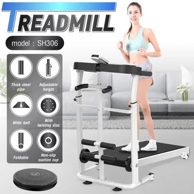 BG Sport Electric Treadmill & Manual Treadmill for Exercise Home Multi-function Widened Mute Indoor Fitness