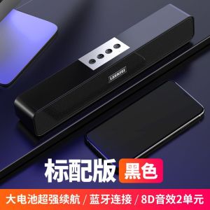 AI Smart Speaker Wireless Bluetooth Speaker Dual Speaker Sound Big Mobile Phone Computer Home Card Super Dynamic Bass Boost