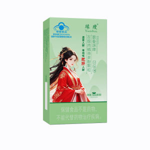 Blue Cap Nutrition Bichunyuan Brand L-Carnitine Tea Polyphenol Granules Fat-Burning Green Tea Weight Loss Tea Health Food Kaba Full Metal Foil 3D Pilgrimage Souvenir Kaba