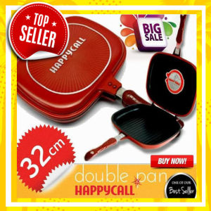 ( TOPSELLER ) Wajan Teflon Anti Lengket Happy Call Double Pan Serbaguna - Perangkat Masak Spesial by TOPSELLER1