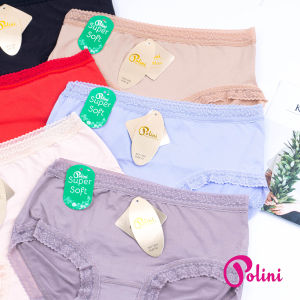 Celana Dalam Wanita POLINI 1262 / Cd Undies Premium Motif Bunga / Dalaman Cewek Bahan Katun Elastis Super LEMBUT
