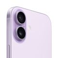 Apple iPhone 17. 