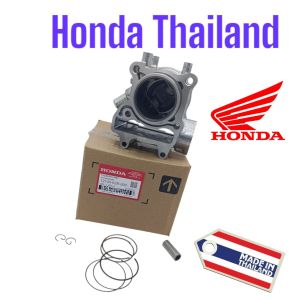 Blok Seher Original Vario 125 Bohlam / Vario 225 LED OLD / Vario 125 New / Vario 125 CBS KZR TH633