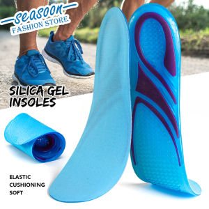 Orthotic Arch Support Sport Running Gel Insoles Insert Cushion for Men and Women Silica Gel Shoe Pad