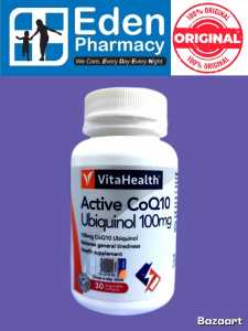 VitaHealth Active CoQ10 Ubiquinol 100mg (30s)