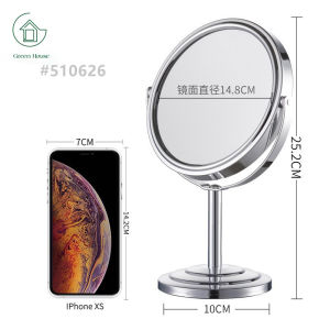GreenHouse Shop กระจกเงา กระจกแต่งหน้า กระจกสแตนเลส กระจก กระจกส่องหน้า Makeup Mirror กระจกตั้งโต๊ะ กระจกตั้งโต๊ะแต่งหน้า
