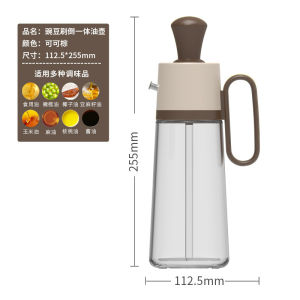 【2nd 50% OFF】2In1 Oil Dispenser Bottle With Brush Design Convenient Liquid Seasoning Big Capacity Bottle Kitchen Supplies Multifunction