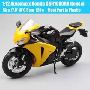 20241/12 Scale Honda CBR1000RR CBR Repsol Fireblade Motorcycle Diecast ature Vehicles Racing Bike Model Toy Automaxx  Joycity
